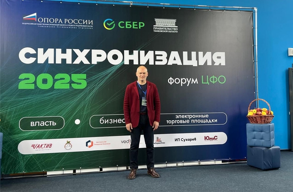  ,    Ȼ,      2025