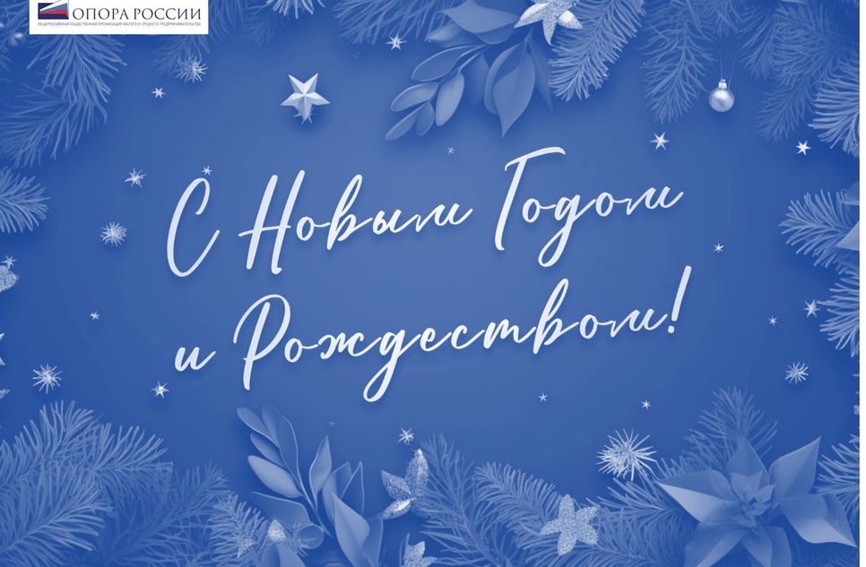 � ����������� ����� 2026 ����� � ����������