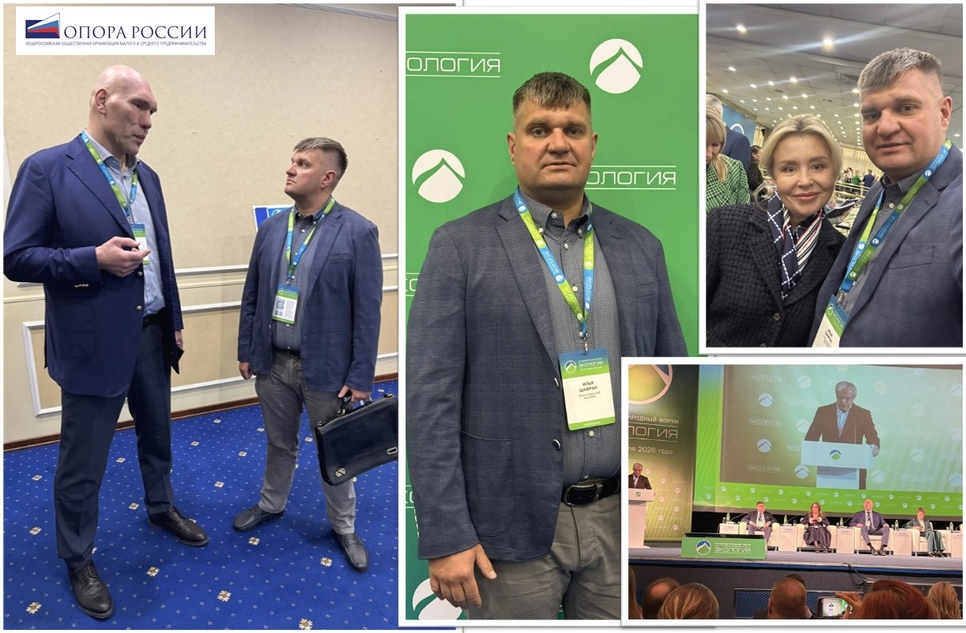 ���� ������ �� ����������� ������������� ������: �����, ����� � ������ �������� � �������