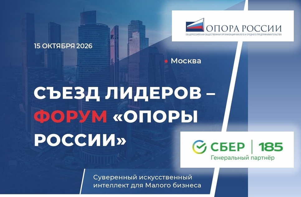 �� ��� �������: ������� � ���� �������� ������������ ��������
